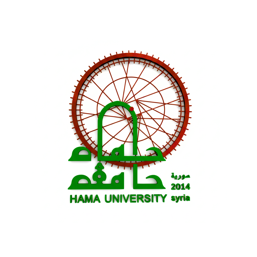 إعلان التقدم للتسجيل في درجة الدكتوراه في كليات جامعة حماة للعام الدراسي 2025-2026