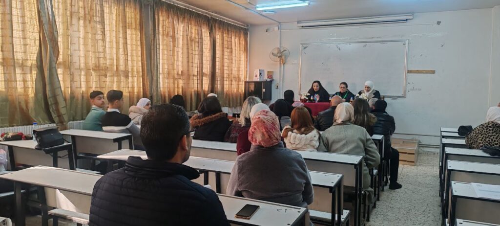 مناقشة علنية لرسالة الماجستير في كلية التربية -اختصاص تربية الطفل- بجامعة  حماة