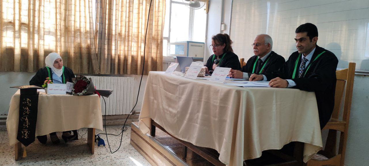 مناقشة رسالة ماجستير في كلية الاقتصاد بجامعة حماة