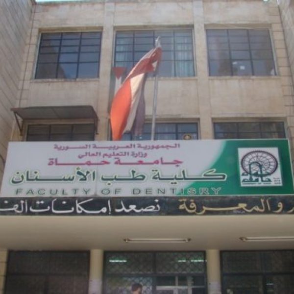 الرئيسية-768x397