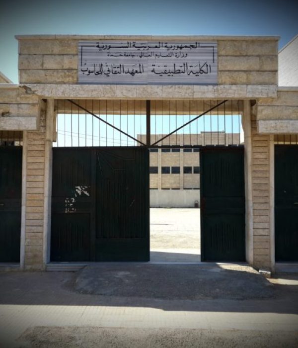 الرئيسية-768x576